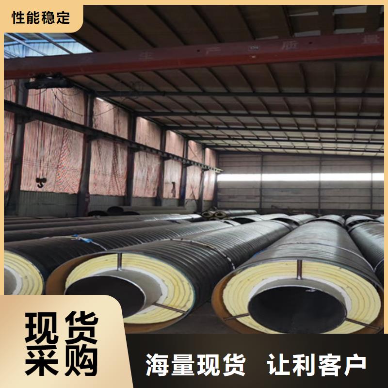 直辖钢套钢蒸汽保温管_3PE防腐钢管厂品质优选|当地厂家