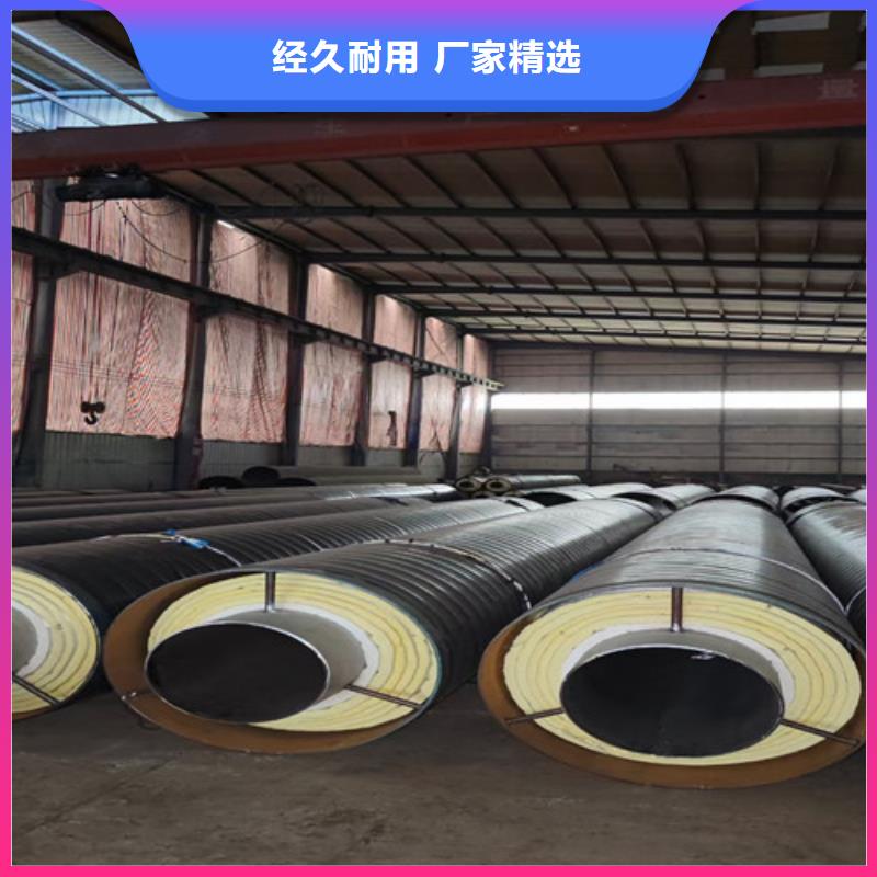 本土(天合元)钢套钢蒸汽保温管_3PE防腐钢管厂品质优选