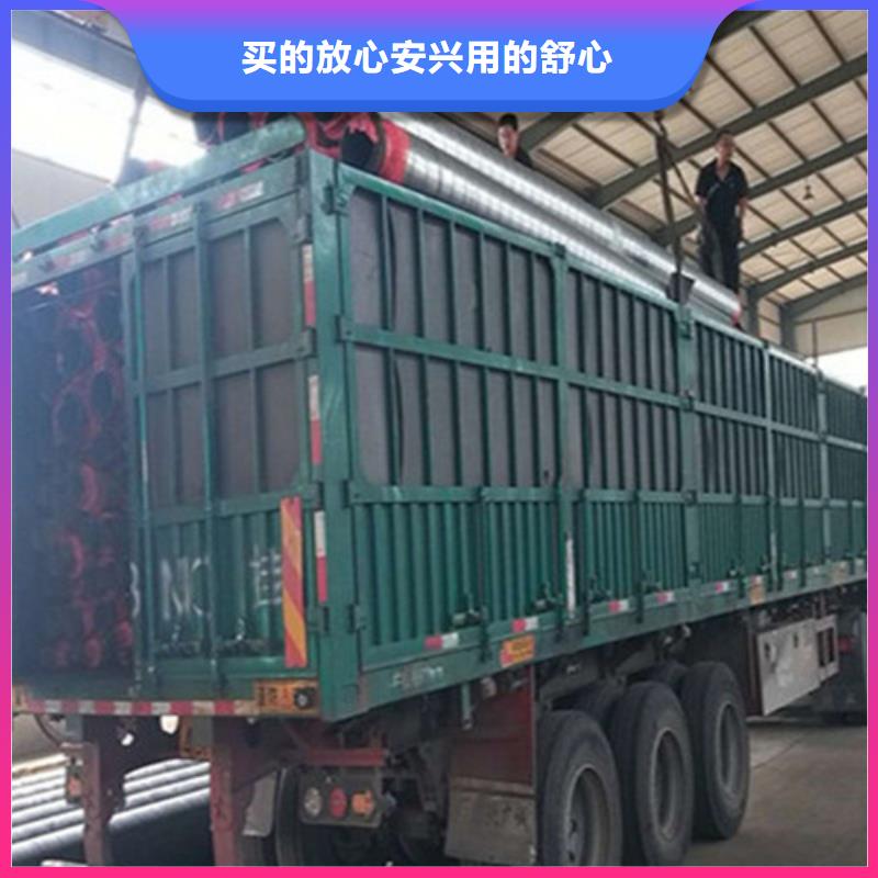 聚氨酯直埋保温管,环氧树脂防腐钢管厂家免费询价