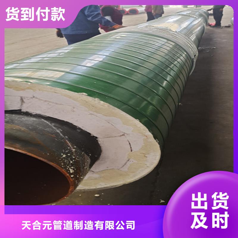 【蒸汽保温钢管】_厚壁螺旋钢管厂家直营
