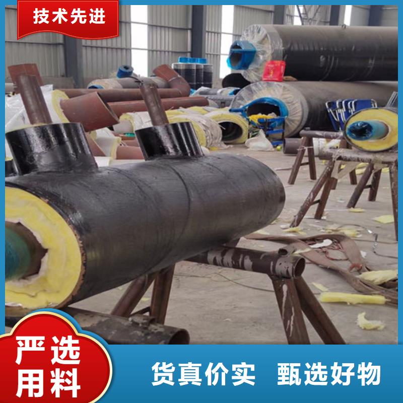 蒸汽保温钢管环氧树脂防腐钢管厂厂家货源稳定