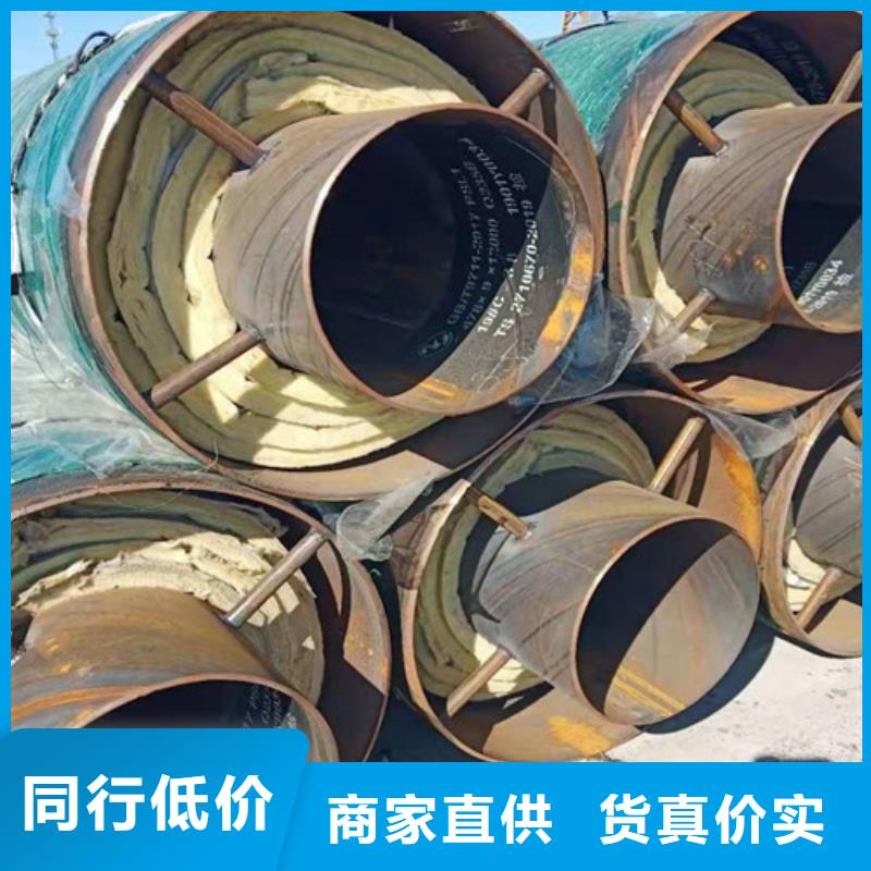 钢套钢硅酸钙保温管厂家现货价格