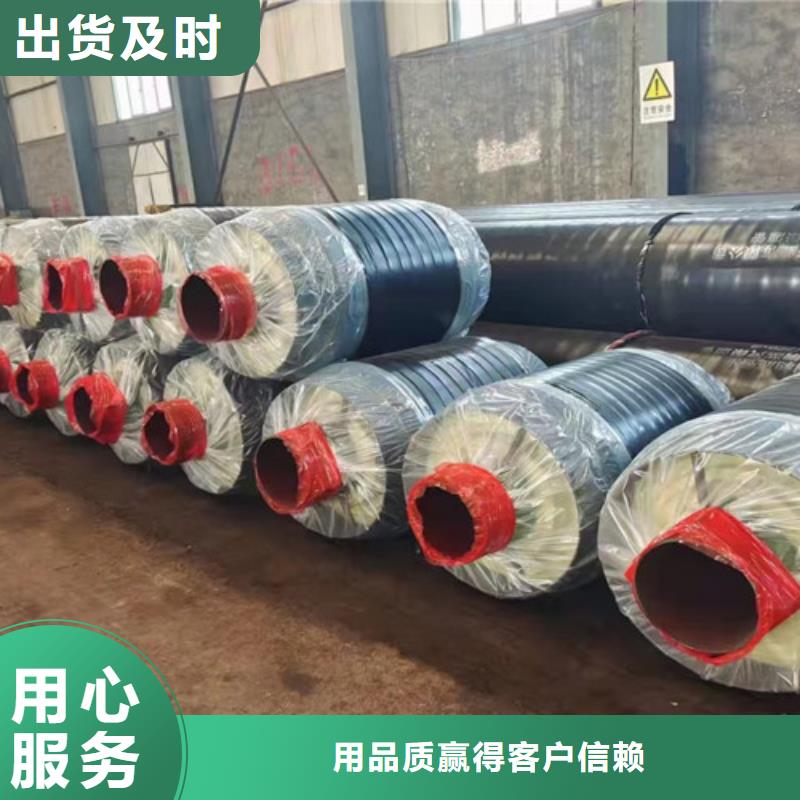蒸汽保温钢管涂塑钢管厂家保障产品质量