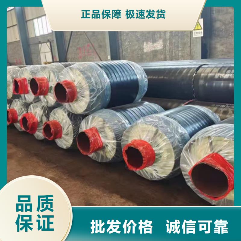 蒸汽保温钢管环氧树脂防腐钢管商家直供