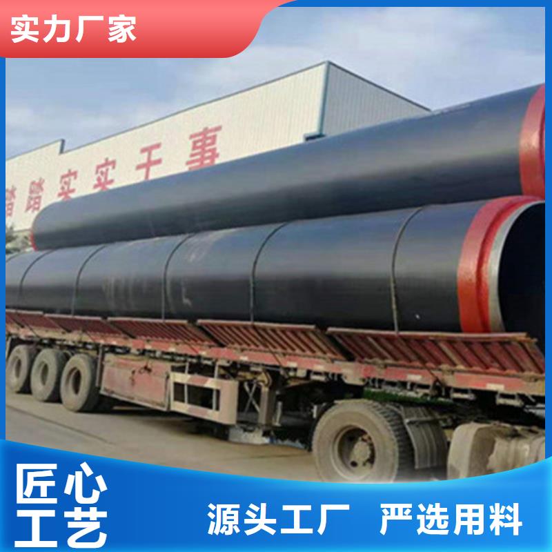 聚氨酯直埋保温管工期短