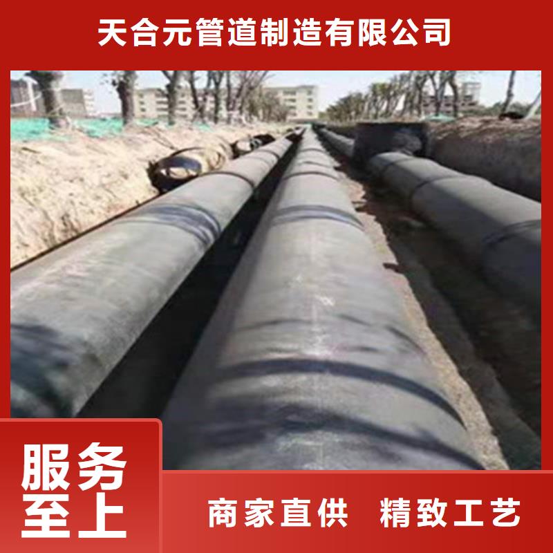 聚氨酯直埋保温管工期短