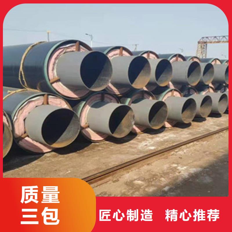 聚氨酯发泡保温管【涂塑钢管厂】生产型