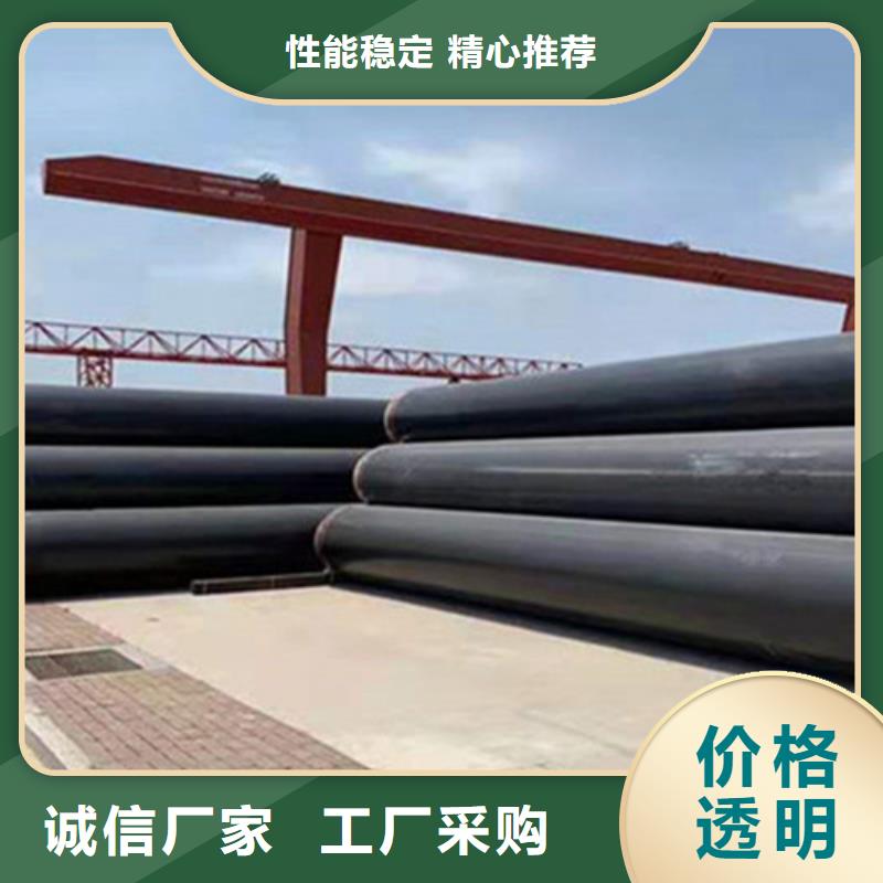 生产聚氨脂保温钢管厂家-可定制_天合元管道制造有限公司