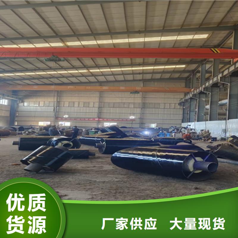 钢套钢岩棉保温管聚氨酯保温钢管厂优质工艺