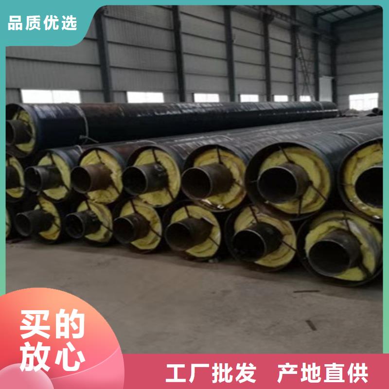 更多用户选择地埋钢套钢保温螺旋钢管