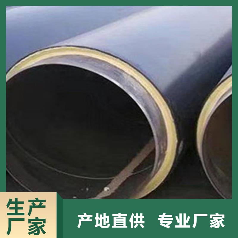 聚氨酯保温管_8710防腐钢管厂家大量现货