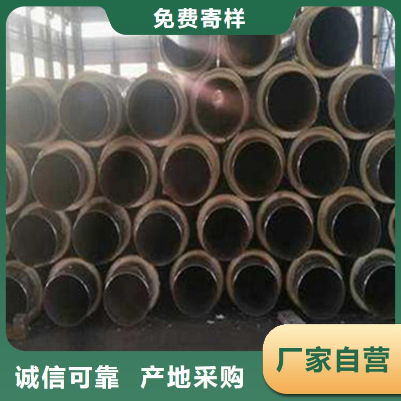 聚氨酯泡沫塑料保温管实体大厂