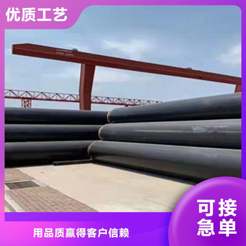 聚氨酯保温管-3PE防腐钢管厂来图定制