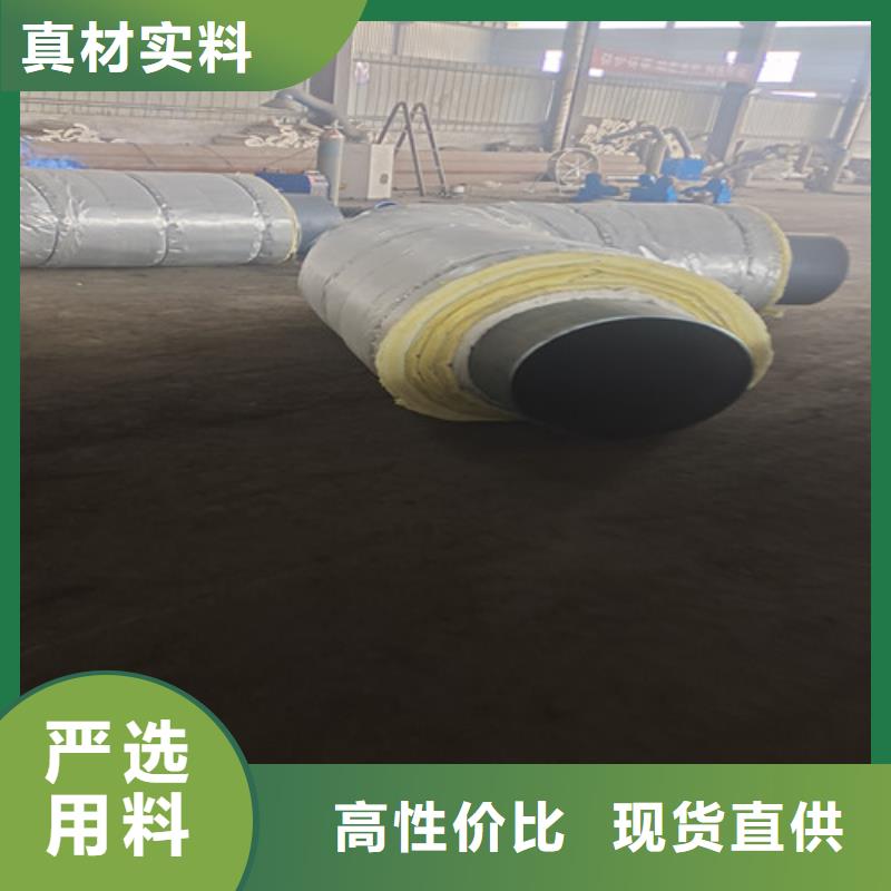 钢套钢直埋保温管,预制直埋保温钢管工期短发货快