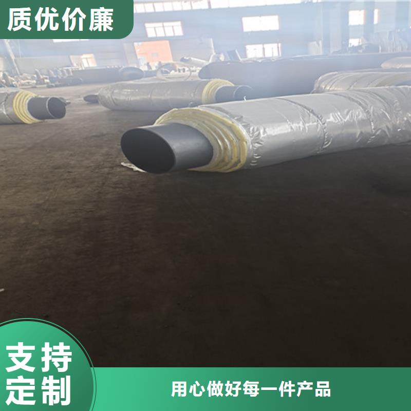 钢套钢直埋保温管钢套钢保温管厂厂家货源稳定