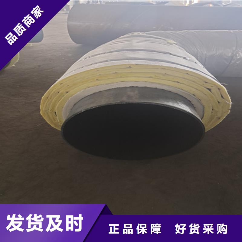 钢套钢直埋保温管,预制直埋保温钢管工期短发货快