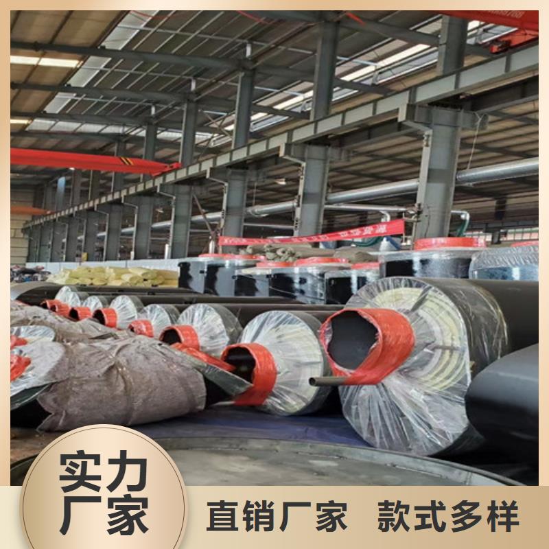 钢套钢直埋保温管涂塑钢管厂家优选货源