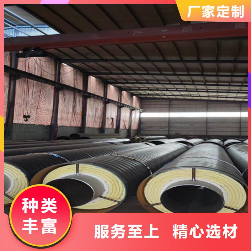 钢套钢直埋保温管环氧树脂防腐钢管厂家出厂严格质检