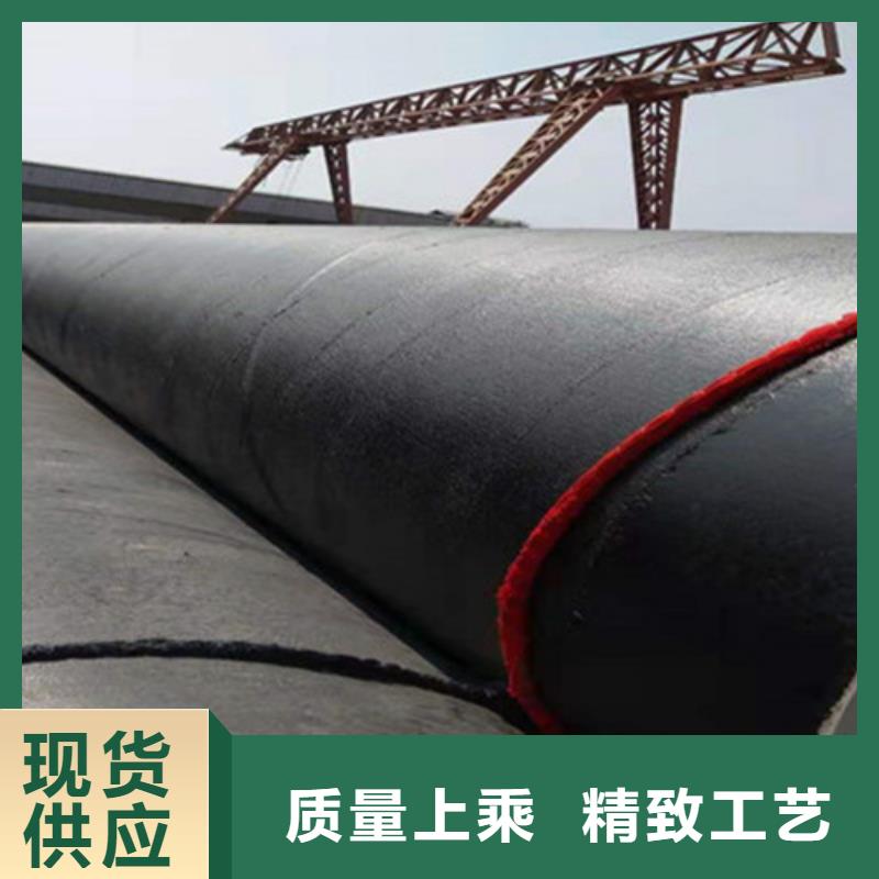常年供应环氧煤沥青防腐无缝钢管-保质