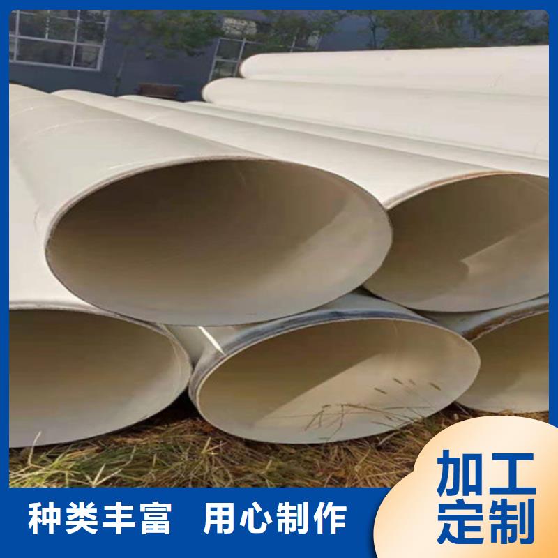 环氧粉末涂塑钢管现货价格
