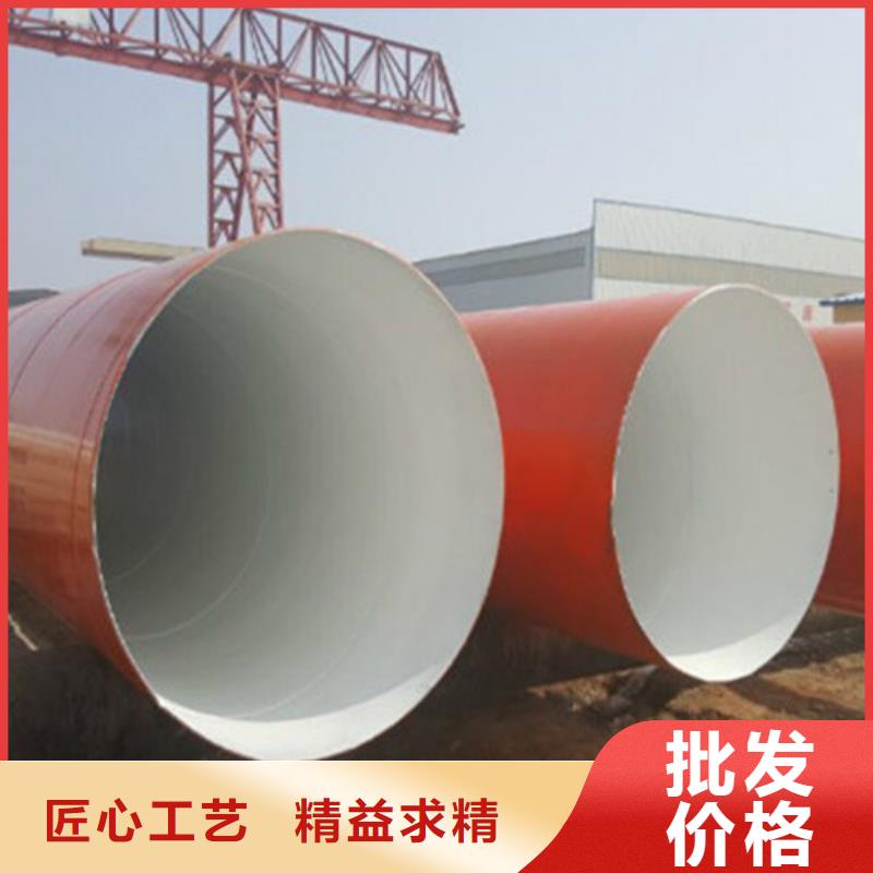 天合元管道制造有限公司-<天合元> 本地 价格实惠的防腐螺旋钢管生产厂家