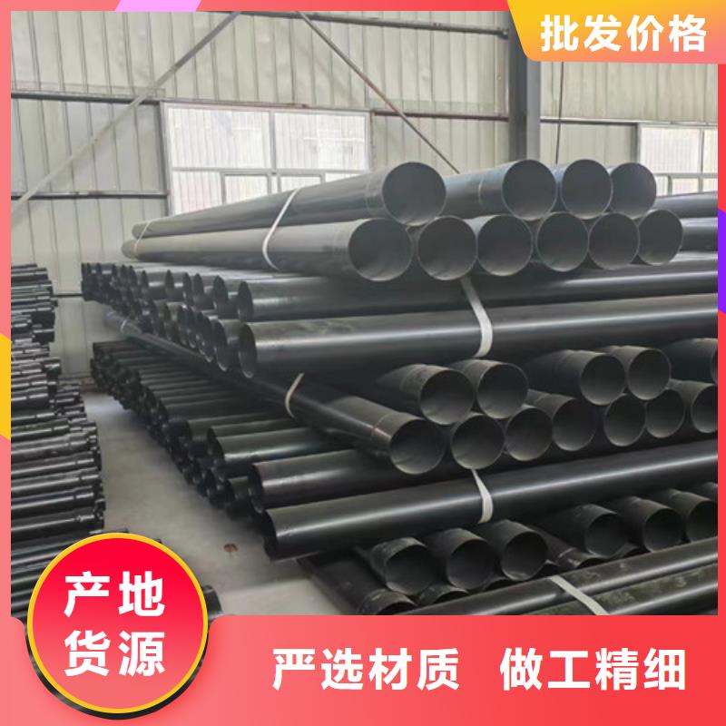 生产热浸塑穿线钢管的实体厂家_天合元管道制造有限公司