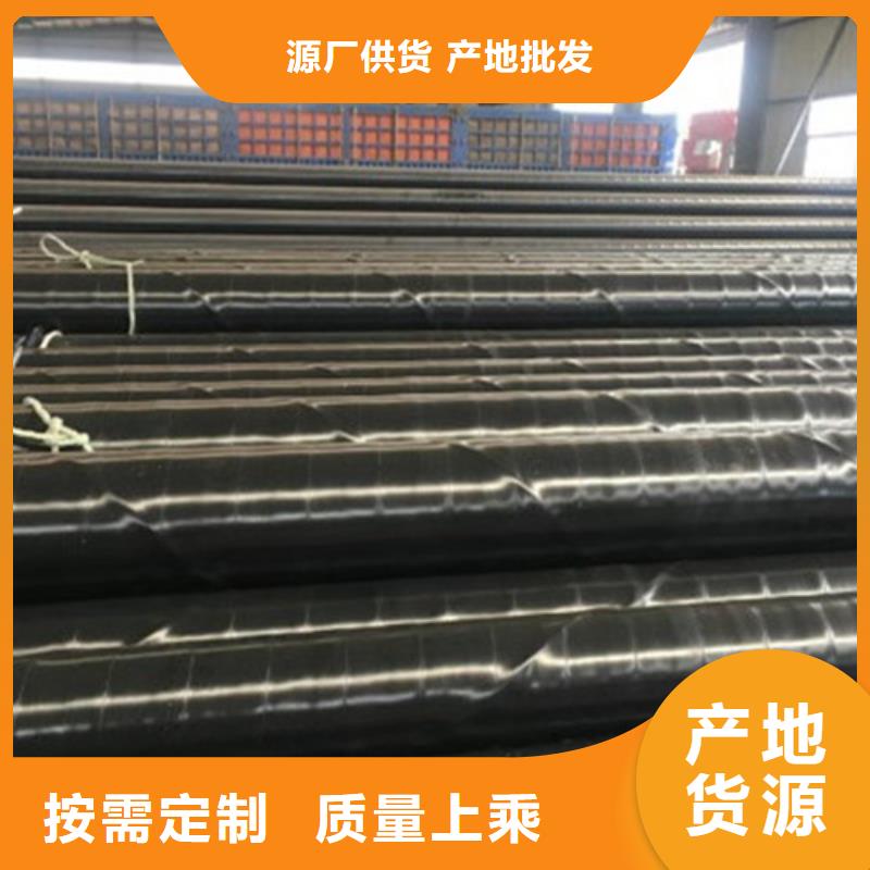 防腐钢管热浸塑穿线管厂全新升级品质保障