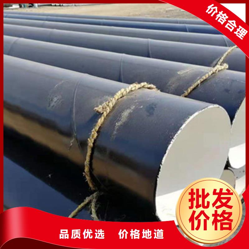 防腐钢管环氧树脂防腐钢管厂家产品性能