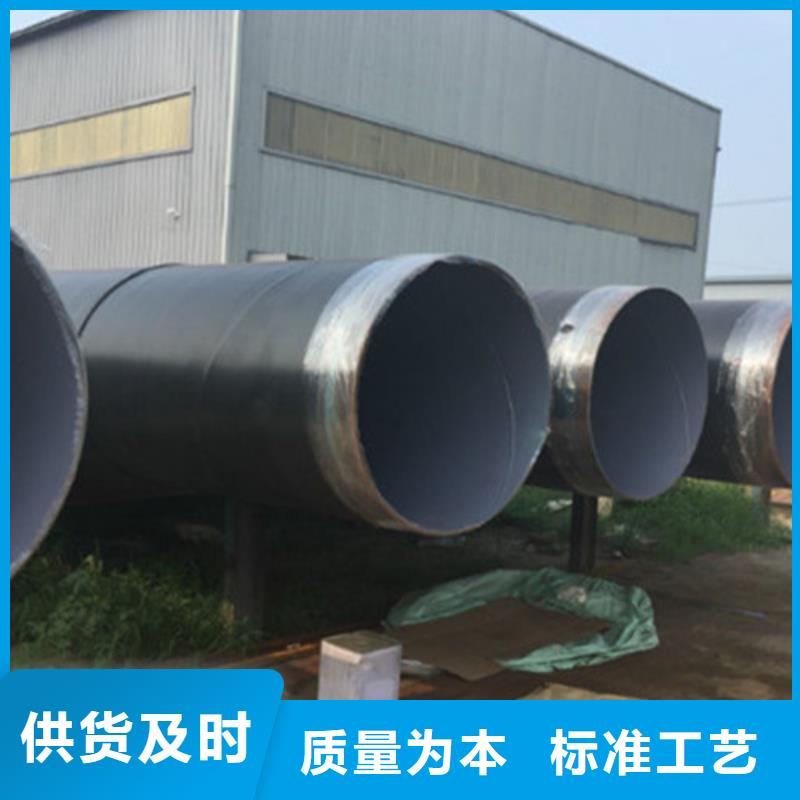 聚乙烯外套防腐钢管大厂质量可靠