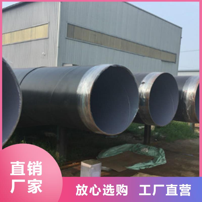 厂家现货批发[天合元]定制加强级聚乙烯防腐钢管的厂家