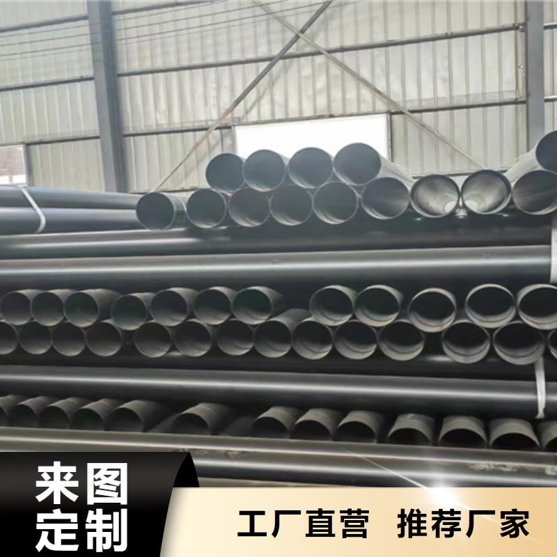 【涂塑钢管】环氧树脂防腐钢管工厂认证