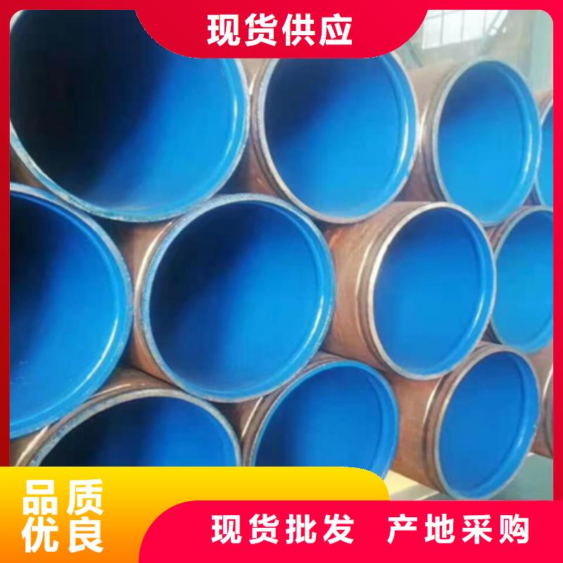 源厂直接供货(天合元)涂塑钢管聚氨酯保温钢管厂产品实拍