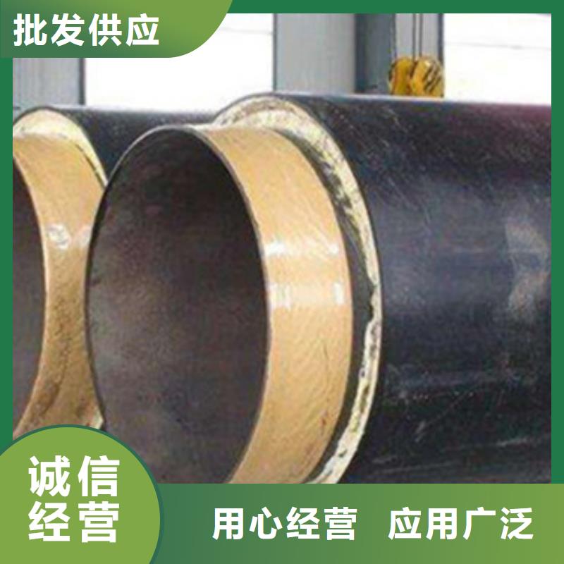 定制(天合元)正规聚乙烯预制保温管生产厂家