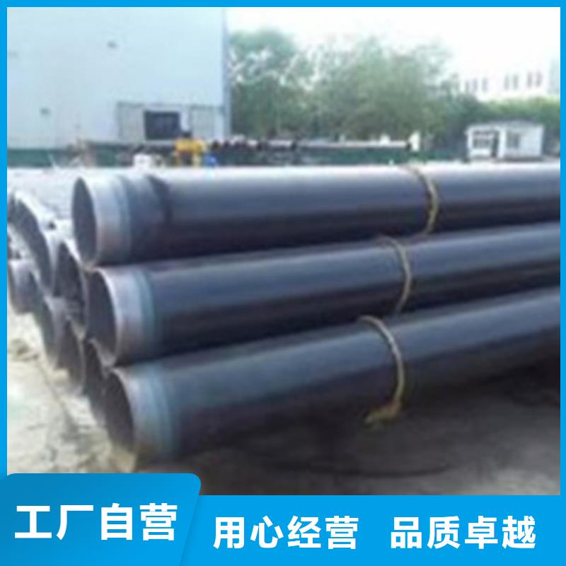 周边《天合元》供应TPEP防腐钢管的销售厂家