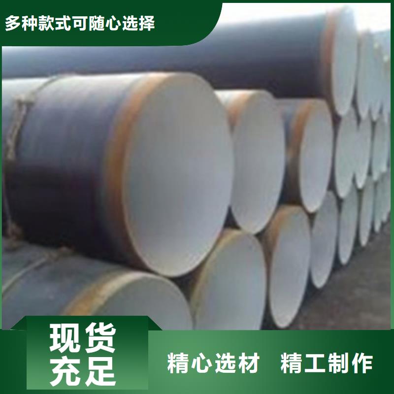 厂家精选《天合元》TPEP防腐钢管质量认证