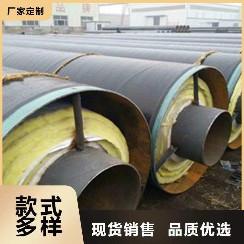 质保一年<天合元>支持定制的钢套钢预制蒸汽保温管销售厂家