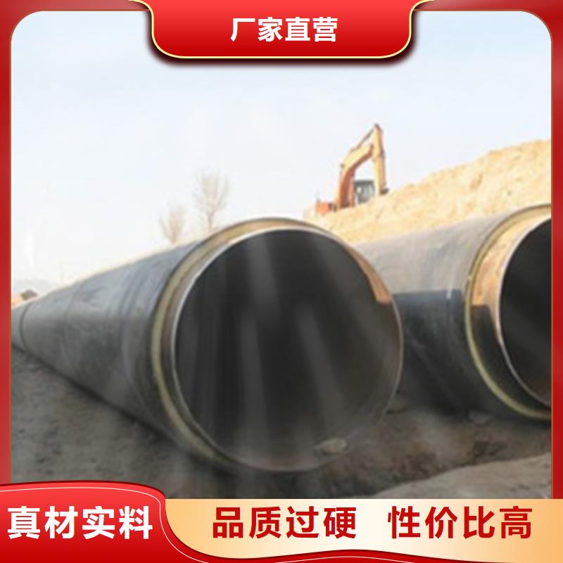 打造行业品质《天合元》聚乙烯外护套保温钢管-聚乙烯外护套保温钢管品质保证