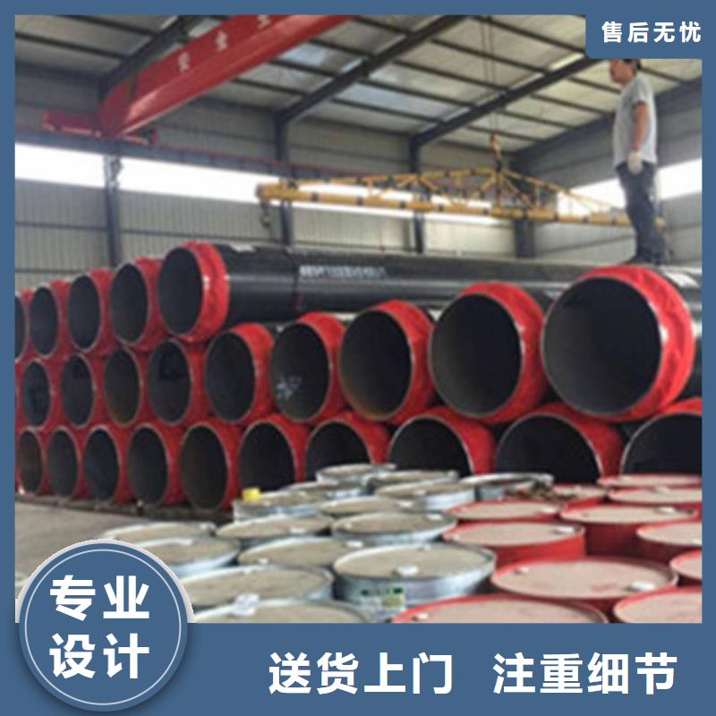 质量可靠的聚乙烯外护套保温钢管公司