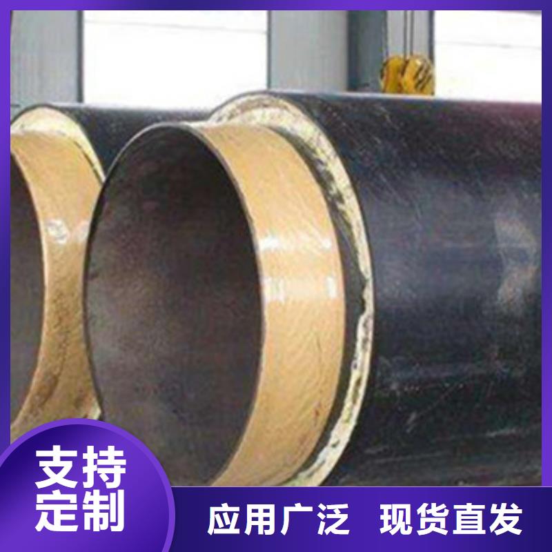 聚氨酯保温无缝钢管生产厂家价格优惠