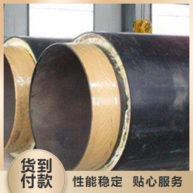 黄夹克聚氨酯保温钢管价格实在的厂家