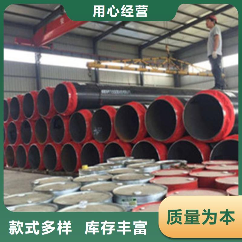 高密度聚乙烯发泡保温钢管价格-定制_天合元管道制造有限公司