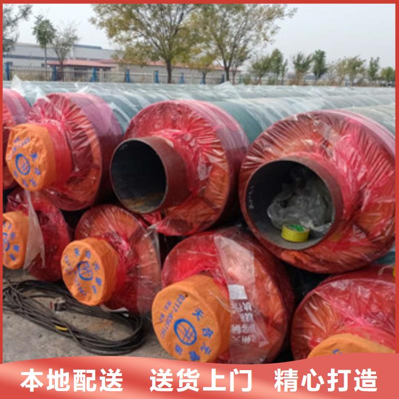 定制钢套钢蒸汽保温管_品牌厂家