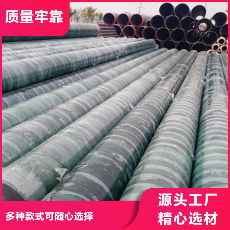 选购蒸汽输送用钢套钢保温管可按需定制