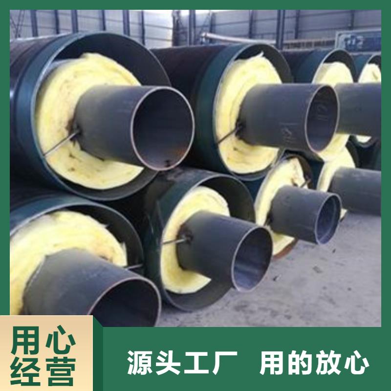 钢套钢保温钢管-钢套钢保温钢管厂家、品牌