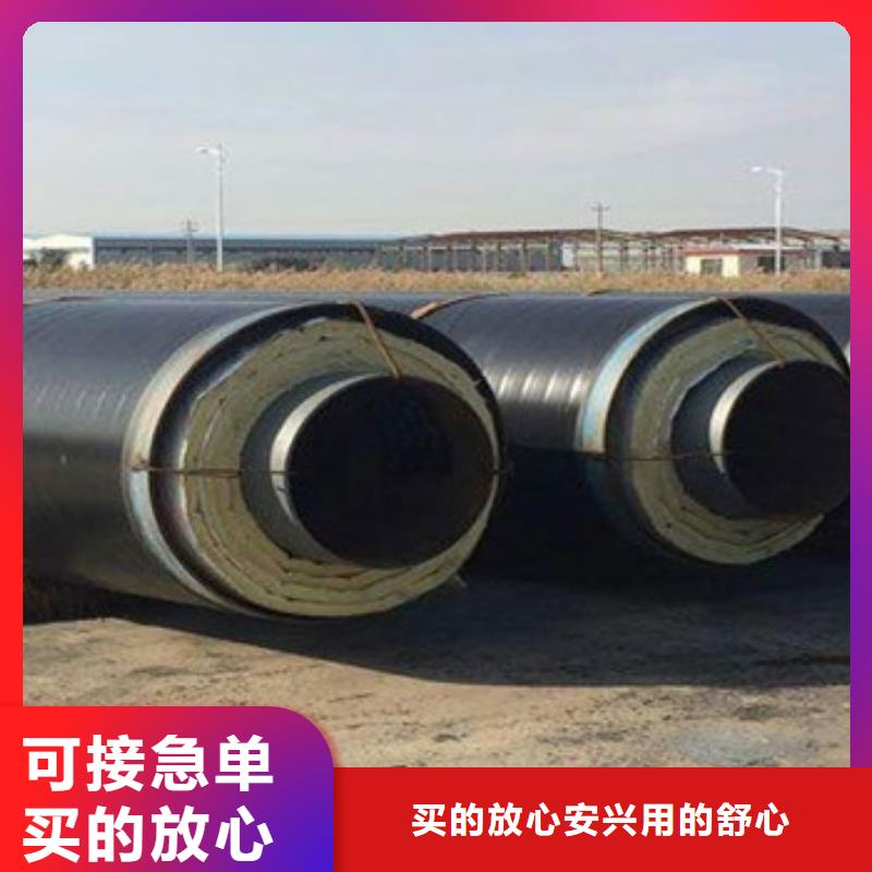 内滑动钢套钢保温管厂家发货快