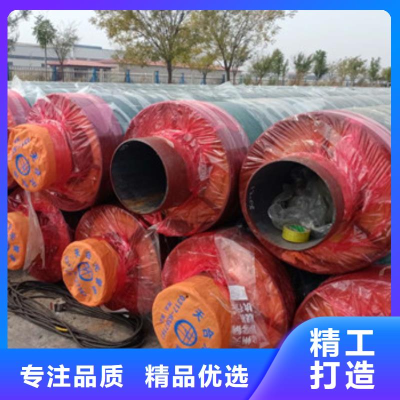 定制钢套钢蒸汽保温管_品牌厂家