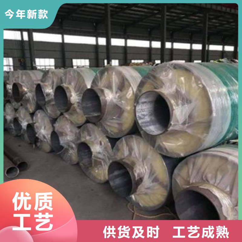 做钢套钢岩棉保温钢管的生产厂家