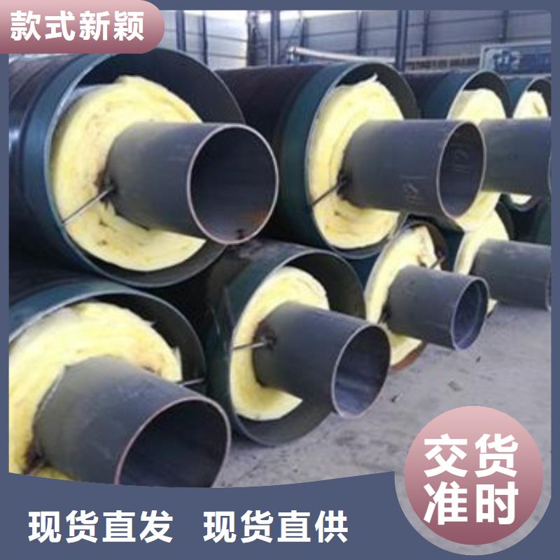天合元防腐钢套钢保温钢管可靠的商家-产品细节-天合元管道制造有限公司