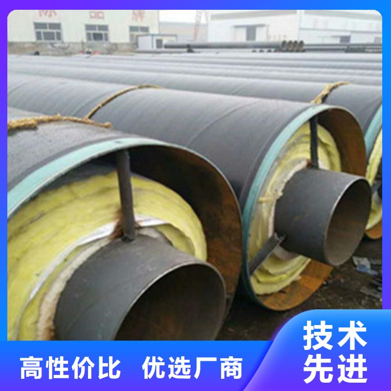 品牌：天合元-钢套钢复合保温钢管公司介绍_