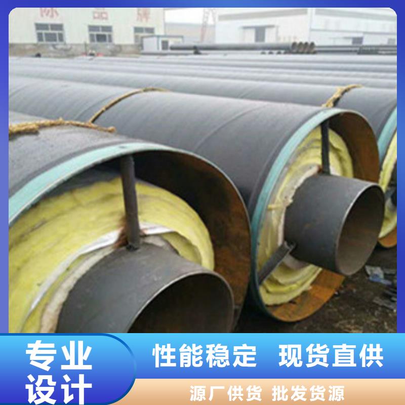 天合元防腐钢套钢保温钢管可靠的商家-产品细节-天合元管道制造有限公司